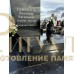 Памятник из гранита "Стандарт"  — ritualum.ru