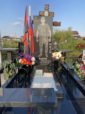 Мемориал «Воинская Доблесть» — ritualum.ru