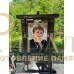 Элитный памятник №82 — ritualum.ru