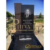 Памятник на могилу дедушке в Донецке Памятник на могилу дедушке в Донецке