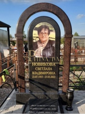 Элитный памятник 218 — ritualum.ru Элитный памятник 218 — ritualum.ru