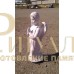 Скульптура из литиевого мрамора №31 — ritualum.ru