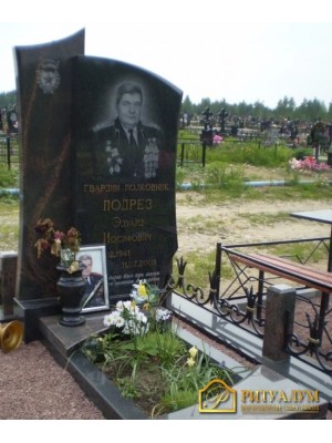 Европейский памятник №16 — ritualum.ru
