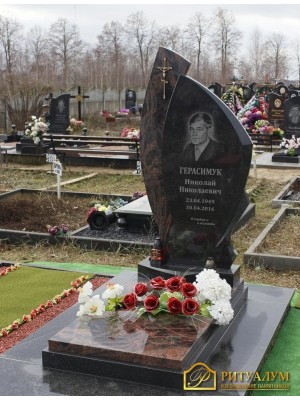 Европейский памятник №5 — ritualum.ru Европейский памятник №5 — ritualum.ru