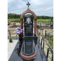 Памятники современные