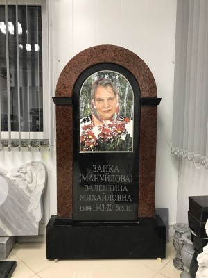 Элитный памятник №20