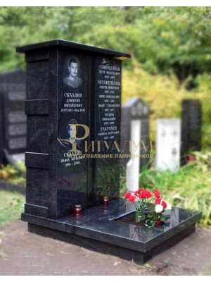 Колумбарий №4 — ritualum.ru