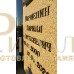 Памятник военному №008 — ritualum.ru